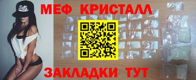 сатива Тула