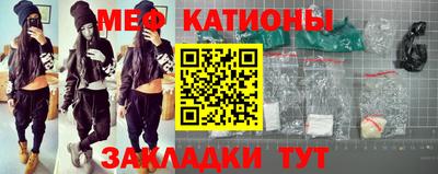 бошки Тулун