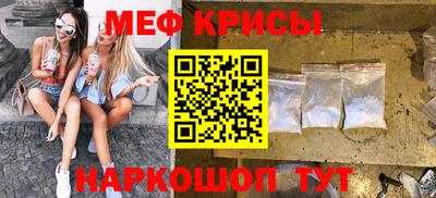 бошки Тулун