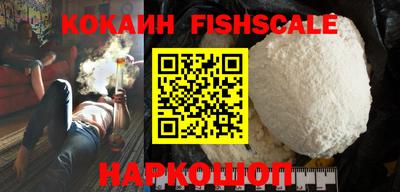 альфа пвп VHQ Тара
