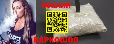 MESCALINE Туймазы