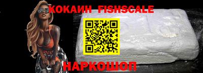 ПСИЛОЦИБИНОВЫЕ ГРИБЫ Тверь