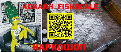 MESCALINE Туймазы