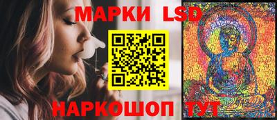 MESCALINE Туймазы