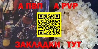 MESCALINE Туймазы