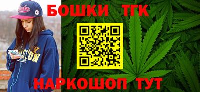 сатива Тула