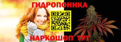 MESCALINE Туймазы