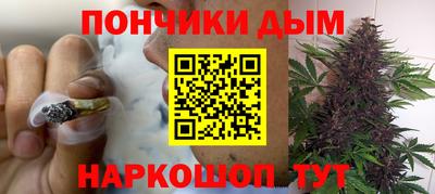 ПСИЛОЦИБИНОВЫЕ ГРИБЫ Тверь