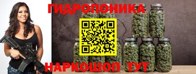 соль курить ск Татарск