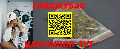 MESCALINE Туймазы