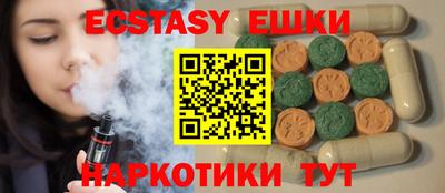 бошки Тулун