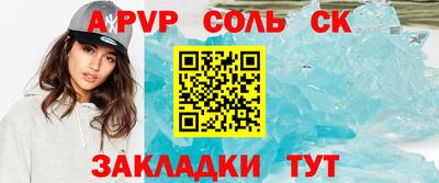 ПСИЛОЦИБИНОВЫЕ ГРИБЫ Тверь
