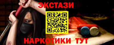 MESCALINE Туймазы