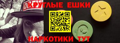 бошки Тулун