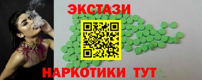 бошки Тулун