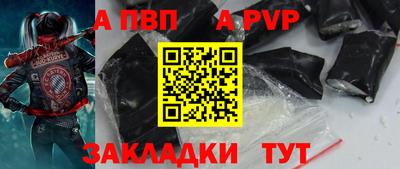 сатива Тула