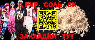 MESCALINE Туймазы