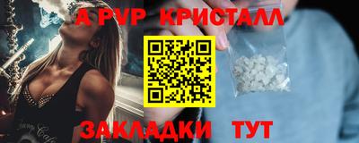 MESCALINE Туймазы