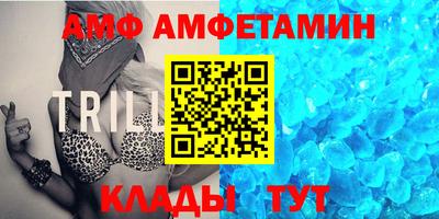 MESCALINE Туймазы