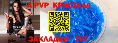 MESCALINE Туймазы