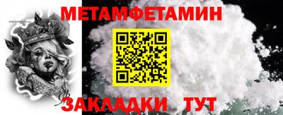 альфа пвп VHQ Тара