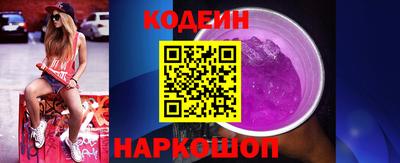бошки Тулун
