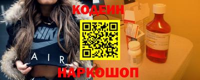 бошки Тулун
