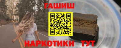 MESCALINE Туймазы