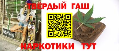 сатива Тула