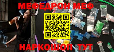 альфа пвп VHQ Тара