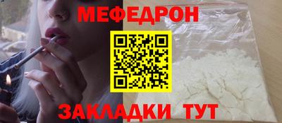 ПСИЛОЦИБИНОВЫЕ ГРИБЫ Тверь
