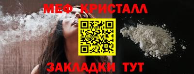 сатива Тула